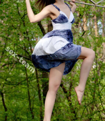 Проститутка АЙЗА